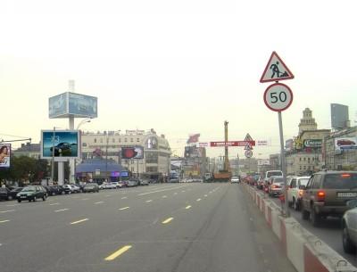 Компания 3stars media установила очередной экран на Садовом Кольце