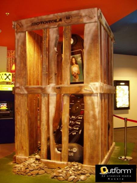   Urban Media      Motorola Pebl U-6