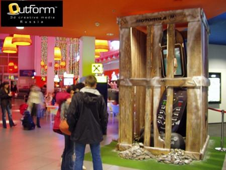   Urban Media      Motorola Pebl U-6