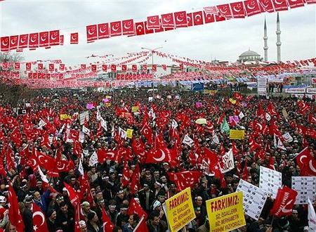 Мусульмане