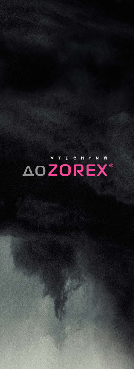 TWIGA Advertising   Medinform Healthcare Communication         Zorex