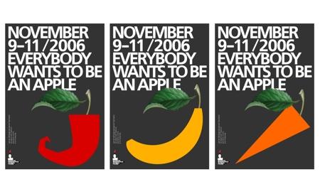 16 Московский Международный фестиваль рекламы