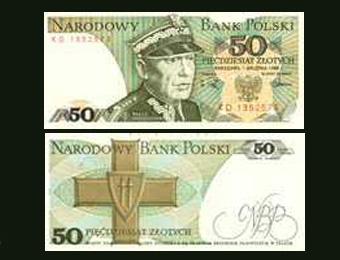 50 злотых