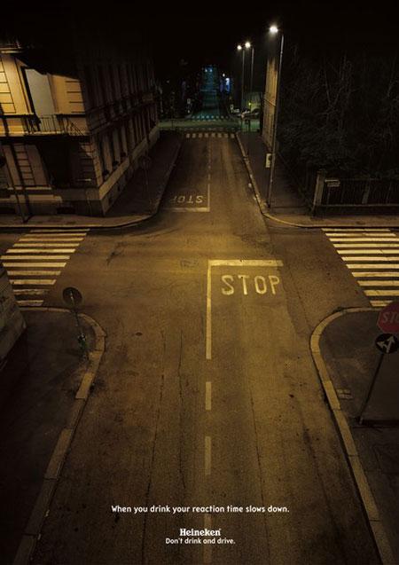 Когда вы пьете, ваша реакция замедляется