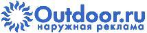 Outdoor.Ru