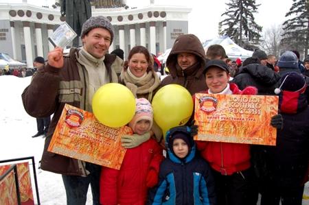  22   5     UP'Ostrov     "-"     ""