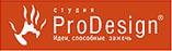 ProDesign