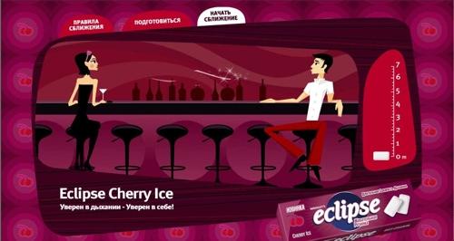 Eclipse - Cherry Ice