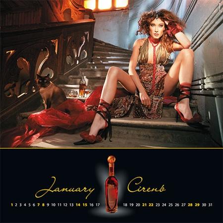   ""   "  "     " ESTE"