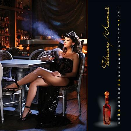   ""   "  "     " ESTE"