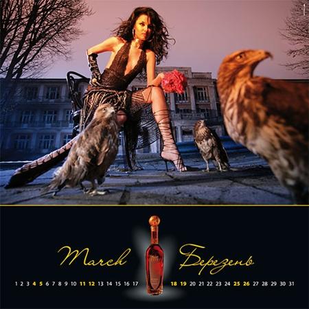   ""   "  "     " ESTE"