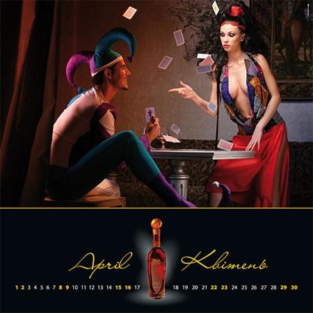   ""   "  "     " ESTE"