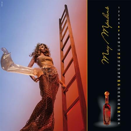   ""   "  "     " ESTE"