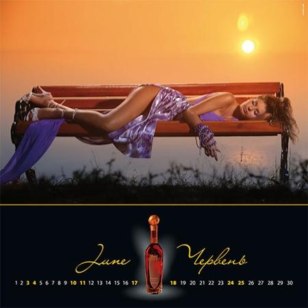   ""   "  "     " ESTE"