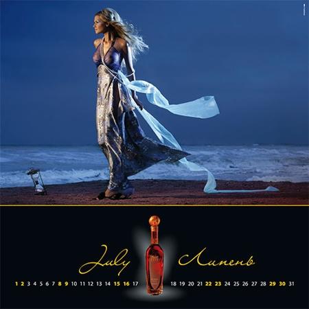   ""   "  "     " ESTE"