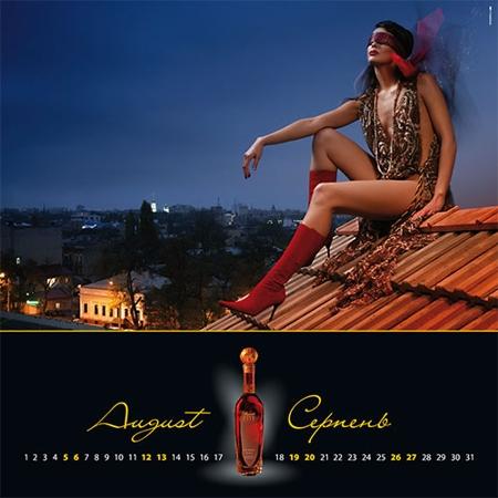   ""   "  "     " ESTE"