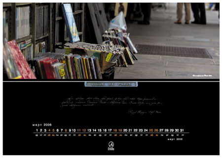 Anno Domini design group    -  L'Ambre