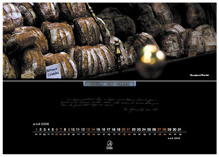 Anno Domini design group    -  L'Ambre