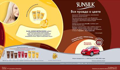Sunsilk "   ,   "