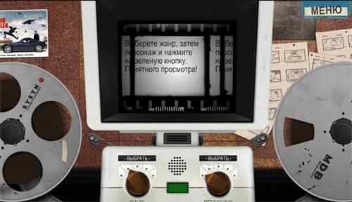 "Монтажный стол" российского сайта Mazda MX-5