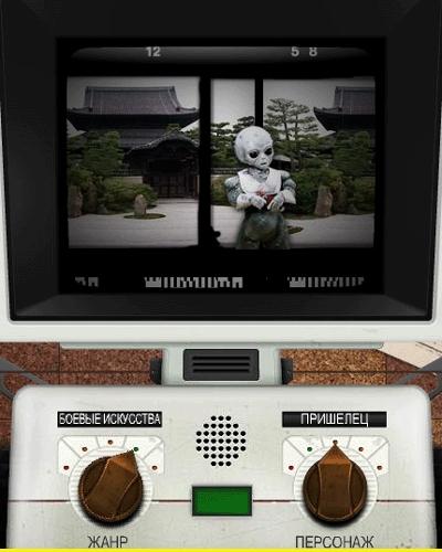 Выбор персонажей и жанра на сайте Mazda MX-5