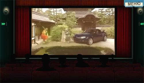 Кинопросмотр: фильм о восточных единоборствах с иноплянетянином с сайта Mazda MX-5