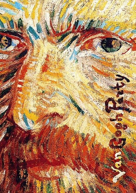  - "" (Art-Garbage)  ,  10-  ""