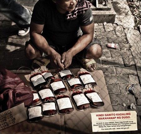   Harrison Communications  