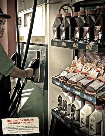   Harrison Communications  