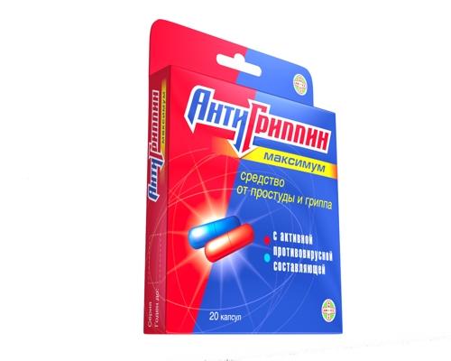 Антигриппин