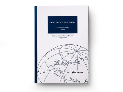 Ростелеком