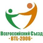   "BTL-2006"