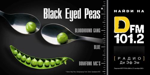 Black Eyed Peas