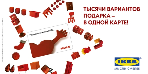 Ан 1000. Служба занятости москвы. 1000 вариантов. 1000 вариантов работы. 1000 вариантов.