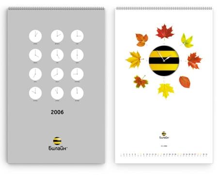 Direct Design      ""