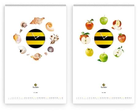 Direct Design      ""