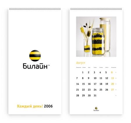 Direct Design      ""