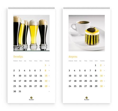 Direct Design      ""