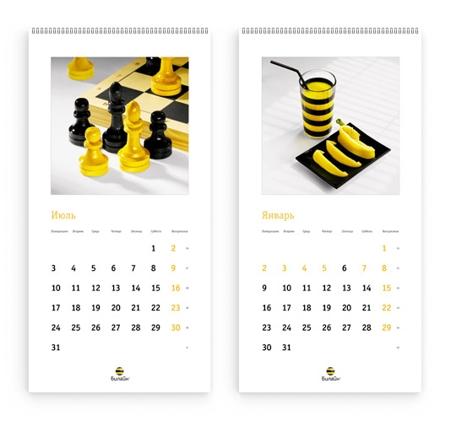 Direct Design      ""