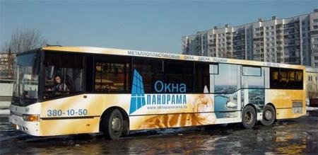 Окна ПАНОРАМА