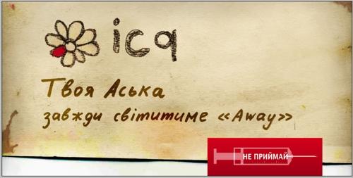 Без наркотиков лучше!