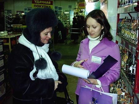 Imageland PhaRma  -   ""   Schering AG