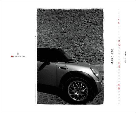  Front:Design    Roma. Doppio storia   Oil Trade Co