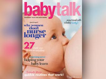 baby talk