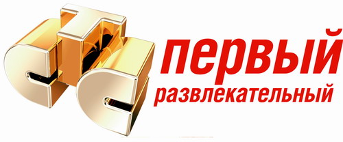 стс супер развлекательный реклама. первый развлекательный. стс первый развлекательный. стс первый развлекательный. стс первый развлекательный реклама.