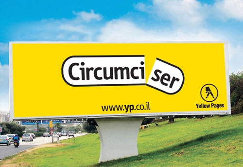 Yellow Pages: найдется все!