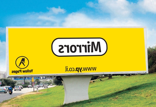 Yellow Pages: найдется все!