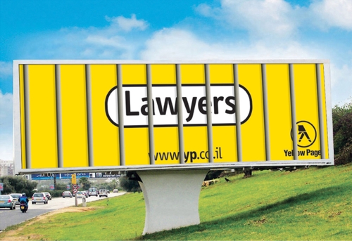 Yellow Pages: найдется все!