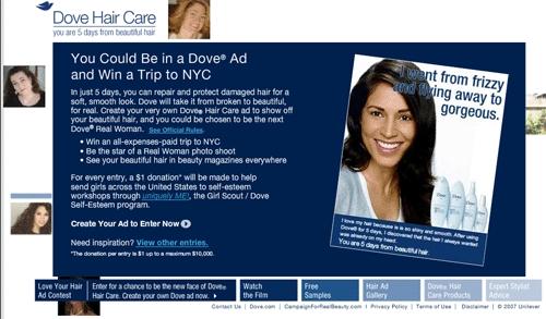 Сайт doveloveyourhair.com - объявление о конкурсе