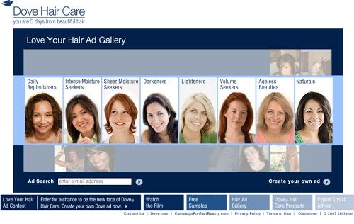 Сайт doveloveyourhair.com - галерея